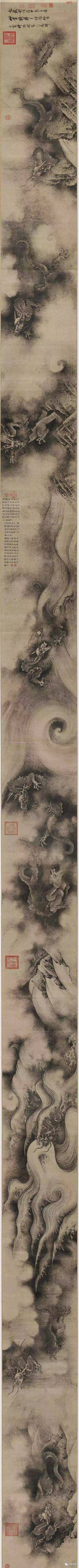 陈容《九龙图》（藏于美国波士顿美术馆）