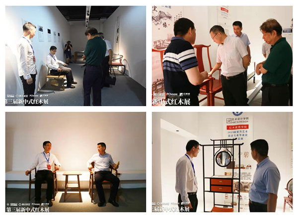 领导专家参观“新意思”新中式红木家具展
